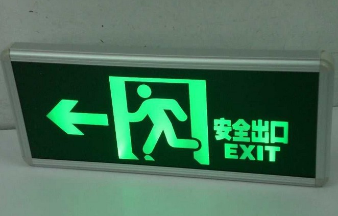 导光板激光打点机使用方法,金昌激光打点导光板