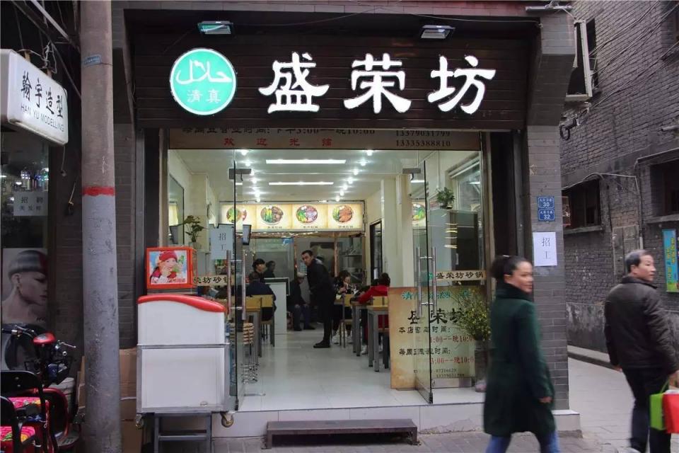 西安人眼中的回民街,西安回民街真的值得一去吗