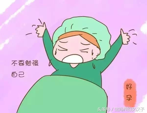 什么情况才要顺转剖,哪种情况会顺转剖