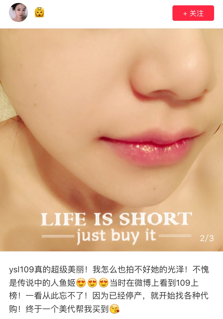 上千口红推荐,上千块的口红