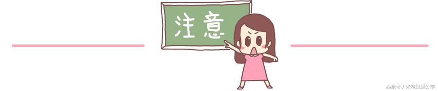 婴儿湿性湿疹快速消退方法,湿疹是因为皮肤差吗