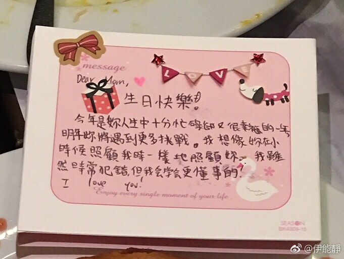 春风十里不如礼，怎样送礼才能送出新意