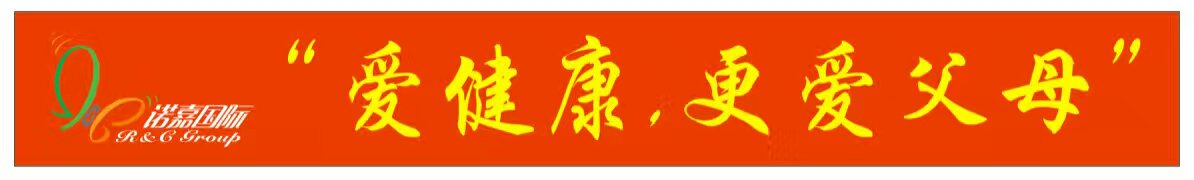 按摩养生保命穴,按摩四大养生保健要穴