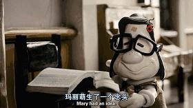 说起动漫中的大叔萝莉组合，我觉得这一对最让人泪奔