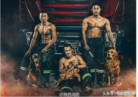 这才是中国男人！中国防火员日历迷倒大片日本人