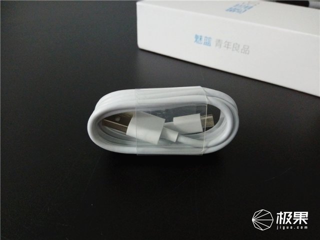 魅蓝5s如何快速充电,魅蓝5s快充怎么样