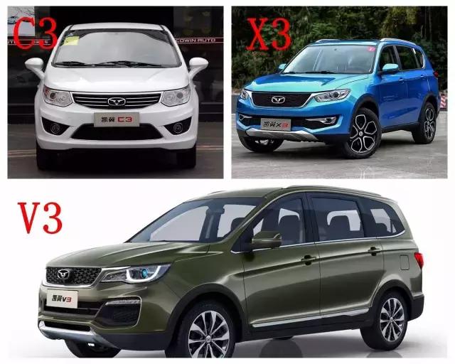 这些车千万别买,再便宜也不要买这4种车