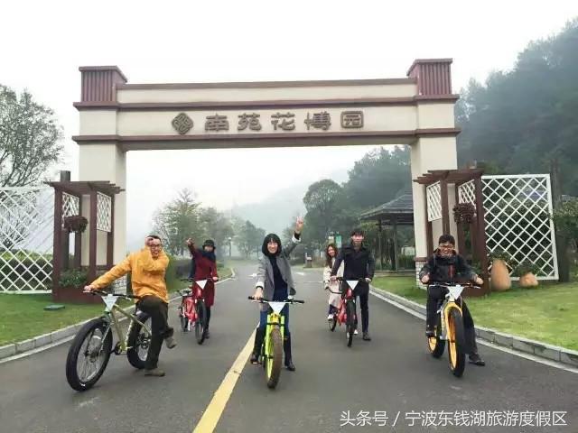 花讯播报泡汤赏花SPA住客房，只在南苑花博园！