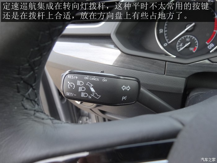 2016款速派330智行版大灯高度调节,2016款速派330tsidsg智行版