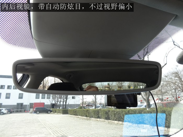 2016款速派330智行版大灯高度调节,2016款速派330tsidsg智行版