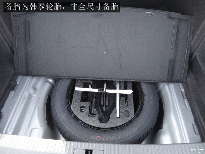 2016款速派330智行版大灯高度调节,2016款速派330tsidsg智行版