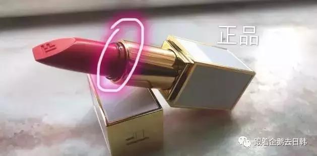 真迪奥口红和假迪奥口红的区别,迪奥口红999哑光口红真假