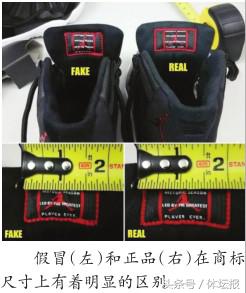 干货｜“老司机”实战教学如何鉴别跑鞋、“死飞”单车真伪