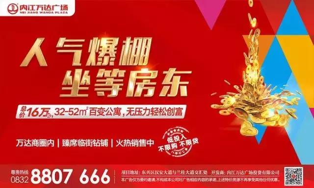 五星小学多久开学,五星学校九年级多久开学