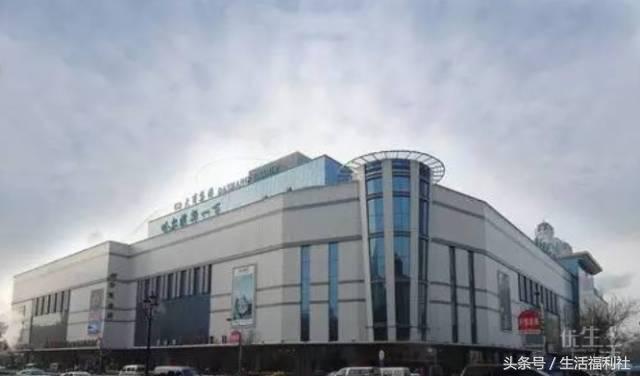 哈尔滨大型购物商场有哪些,哈尔滨综合商场人气推荐