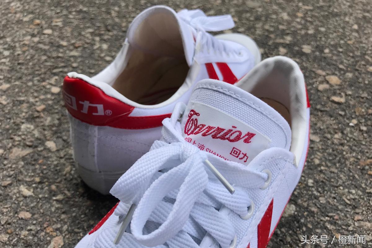 港人也是穿“回力”鞋长大的？这个香港人有话说！