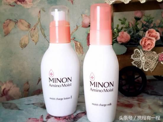 日本原装进口的化妆品是真的吗 (日本化妆品本土和出口有什么区别)