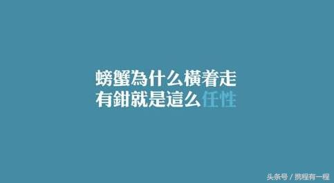 日本原装进口的化妆品是真的吗 (日本化妆品本土和出口有什么区别)