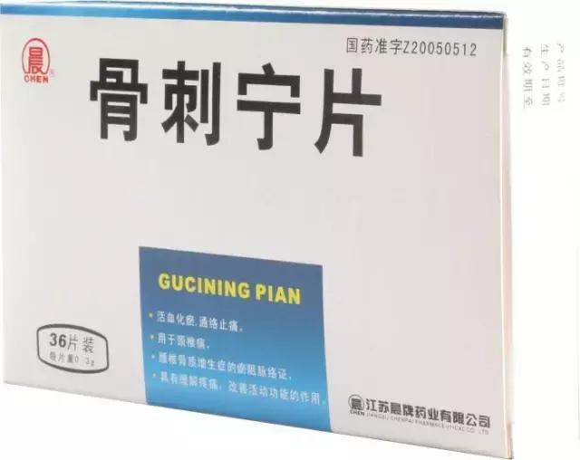 浜虹敤鑽姉鐢熺礌瀹犵墿鍓傞噺,浜鸿嵂鏈夊摢浜涙垚鍒嗙嫍涓嶈兘鍚冪殑