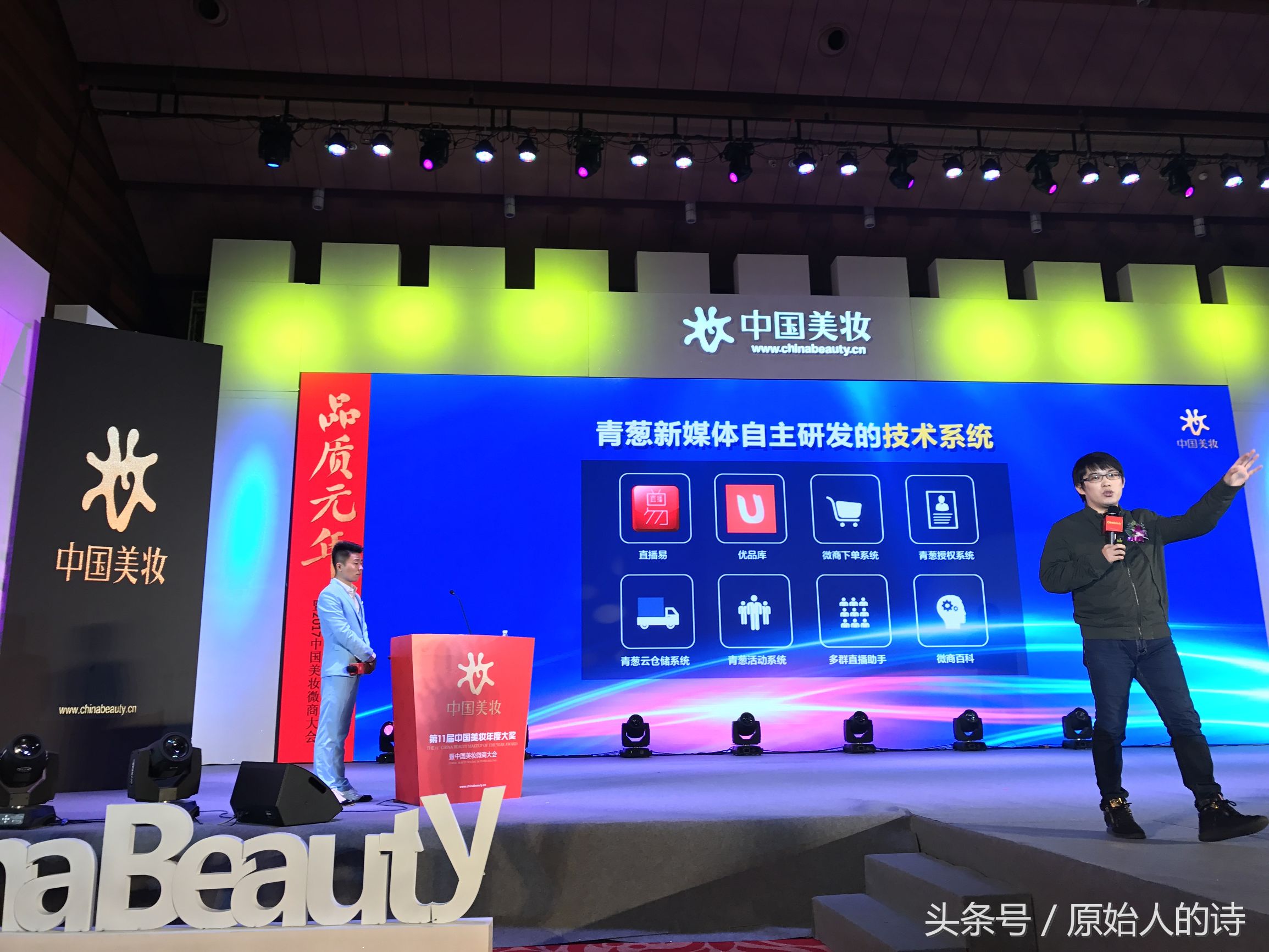 桑兮兮破局思维,桑兮兮商业视察完整视频