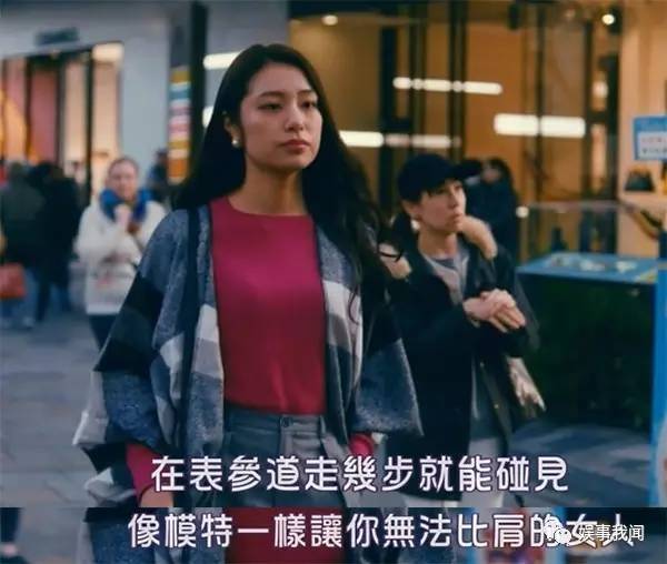 东京女子图鉴恋爱地图,东京女子图鉴图解