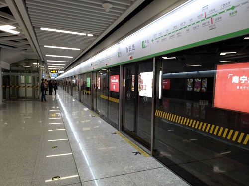 乘坐南宁地铁您可能没关注到的细节