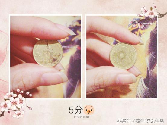 来泰国一定要买的东西,来泰国玩一定要带现金