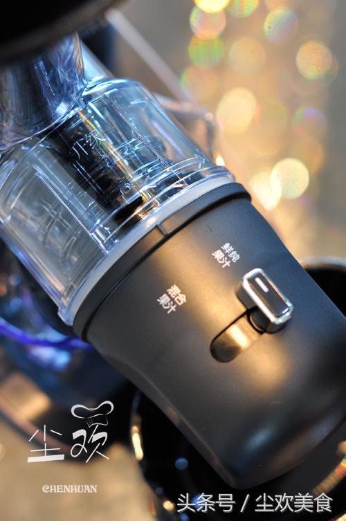 九阳原汁机jyz-e960,九阳原汁机jyz-d525