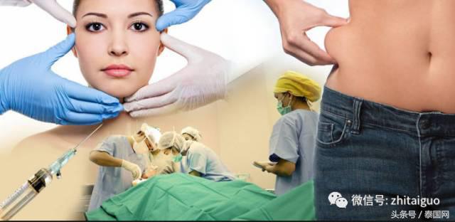 泰国整容和韩国整容哪个更好,泰国整容和韩国整容区别