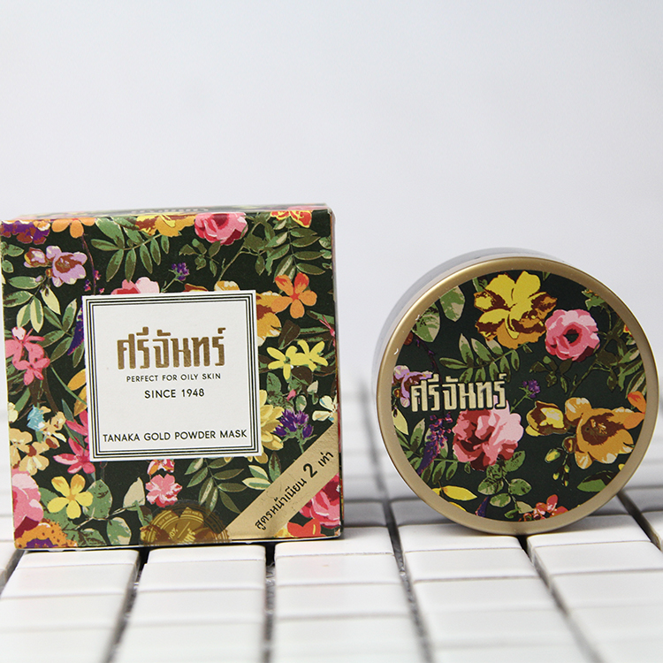 脱妆你怕了吗？春季定妆早知道