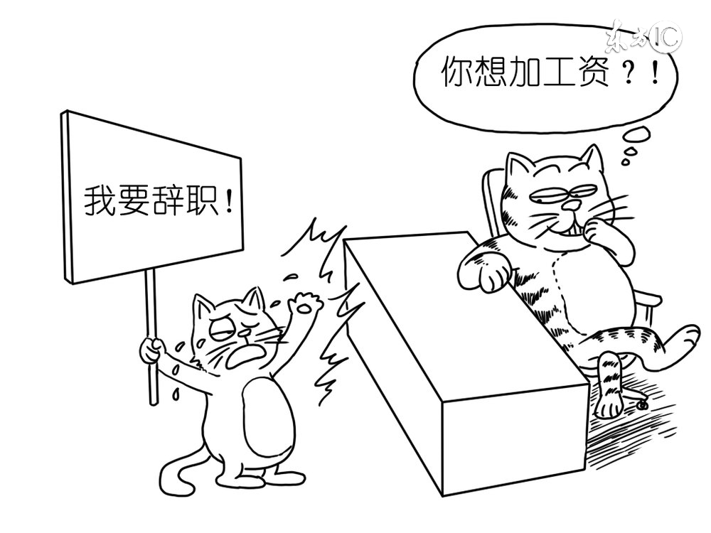 对照查找自身存在的问题和不够,记住这三点就能提高自己