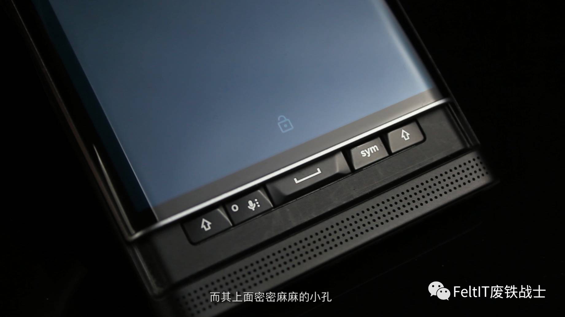 黑莓priv独特功能,黑莓priv现在还能满足日常使用吗