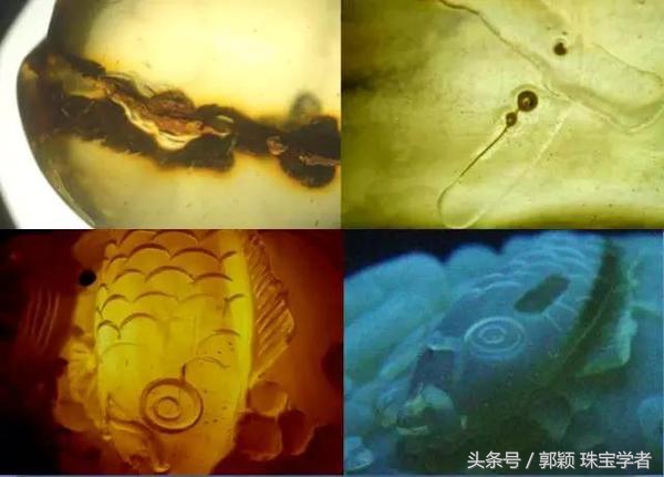 琥珀造假视频教程,各种琥珀仿制品的鉴别方法