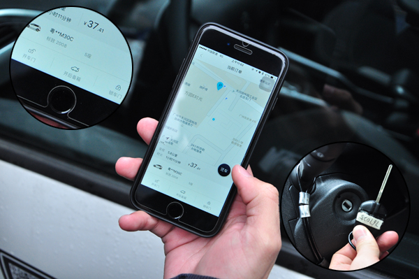 买smart还是奇瑞eq,奇瑞eq和smart