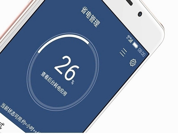 4000mAh+4GB+1300万像素，刚上市就降价300元