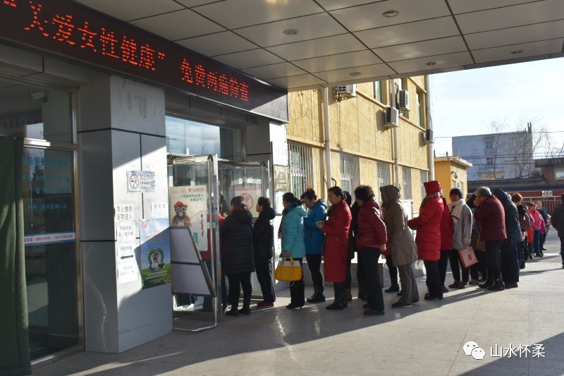 怀柔区两癌筛查免费时间,两癌筛查工作即将收官