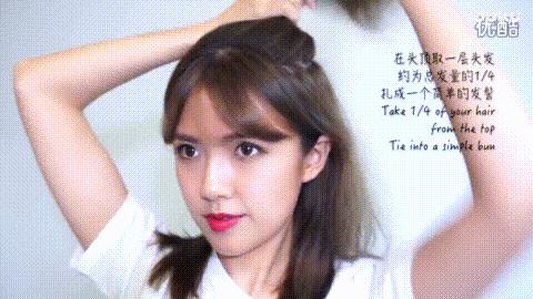 今日发型推荐美出高级感丸子头,明星爆炸头发型