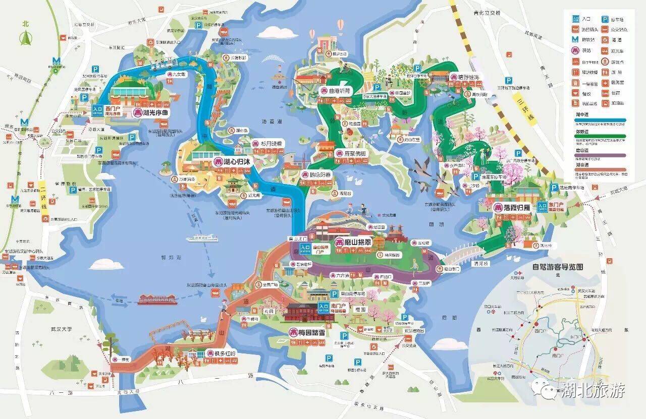东湖绿道周末人挤人,东湖绿道堵车