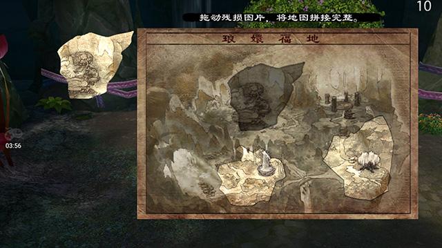 天龙八部经典武侠网游手游,天龙八部正版手游官网