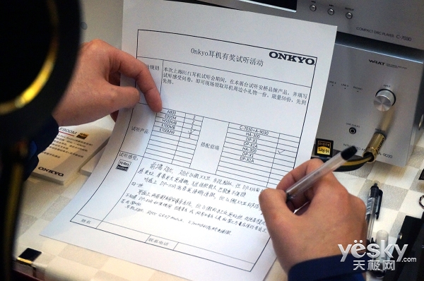 飞利浦hifi耳机,飞利浦影音展会