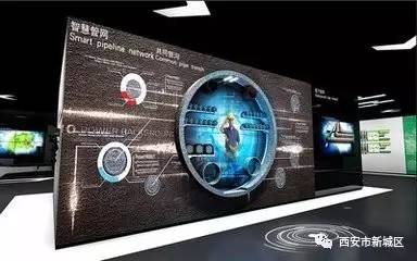 神州数码最近新消息,神州数码最新进展