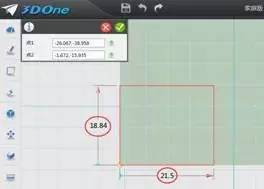 3d创意设计学生讲解视频,3d创意设计教学