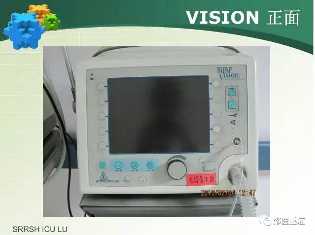 有创机械通气操作,机械通气英文缩写