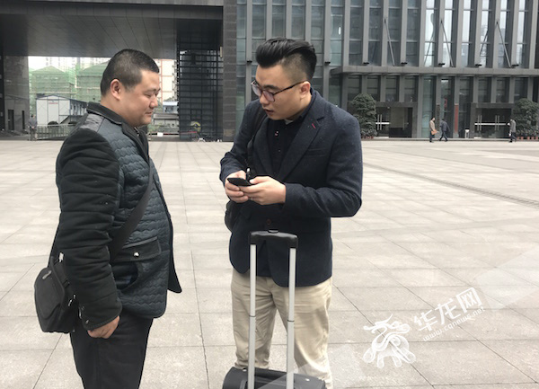 来渝出差却丢了重要标书重庆好司机专程送回