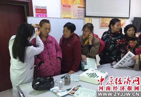 郑州九院专家门诊表,郑州九院专家介绍