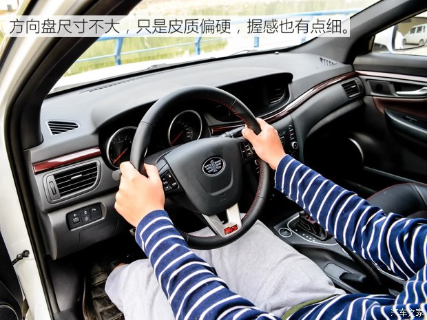 17年的奔腾b50自动1.4t在什么价格,奔腾B50试驾