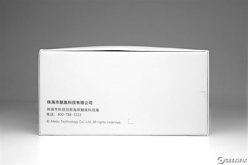 小米蓝牙小音箱拆解,魅族蓝牙接收器拆解