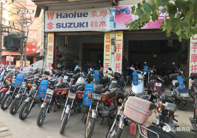 鏃ユ湰鍙戠敓杩囧灏戞鎾炴満浜嬫晠,鏃ユ湰杞︿竴鎾炲氨鎶ュ簾