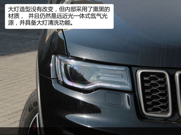 jeep新款大切诺基trailhawk插混,2020款jeep大切诺基黑色