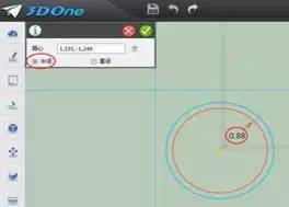 3d创意设计学生讲解视频,3d创意设计教学